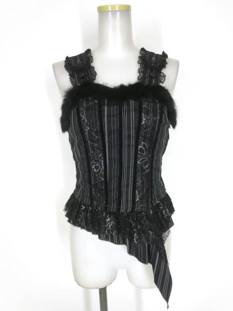 ALGONQUINS ADDICTION ラビットファー付きストライプビスチェ