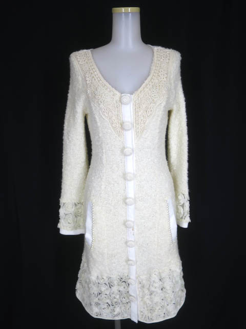 Ozz Croce 巻き薔薇チュール切替ロングニットカーディガン