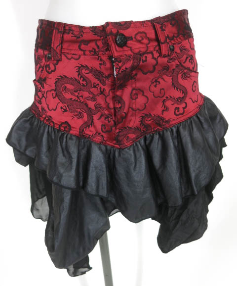 Qutie Frash ドラゴンサテン裾フリルスカート