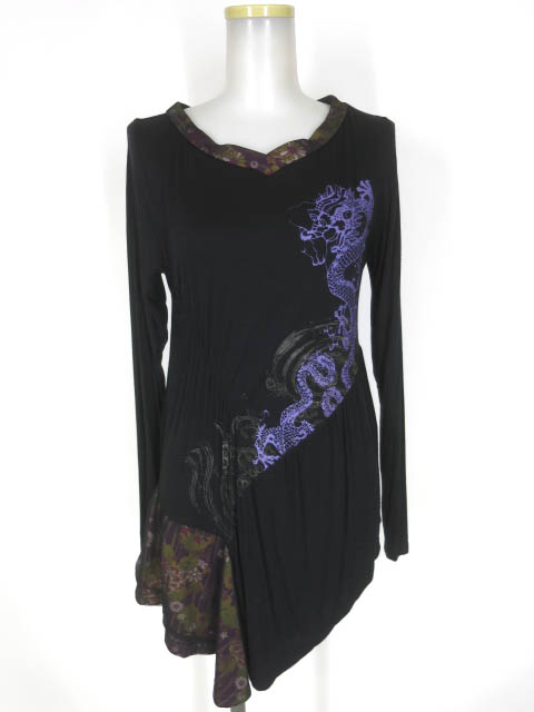 gouk 龍プリント 着物襟アシンメトリー長袖カットソー