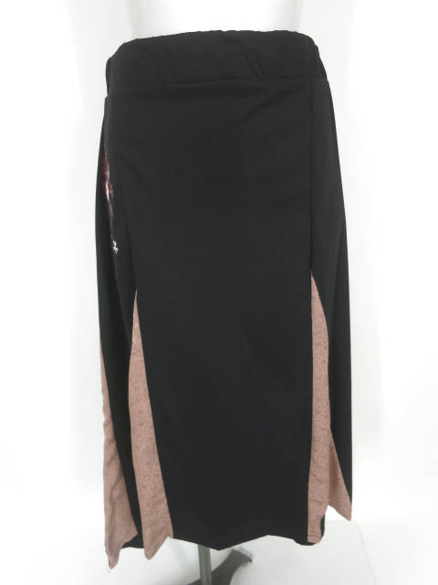 雅結 和柄切替ロングスカート