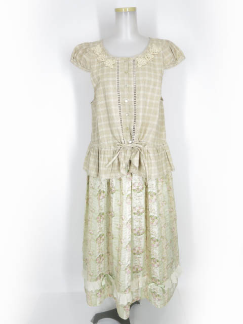 Garland ニットお花付きチェック柄パフスリーブブラウス & ローズブーケストライプ柄ロングスカート セット