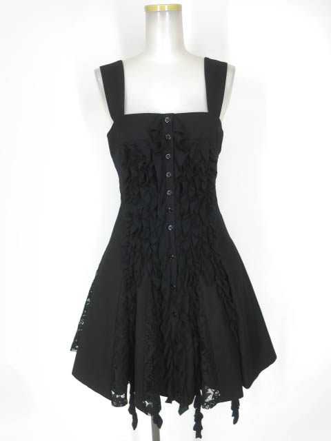 BPN レース切替フリルジャンパースカート