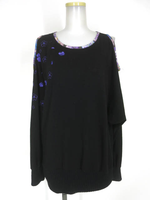 gouk雅 肩出しニットセーター