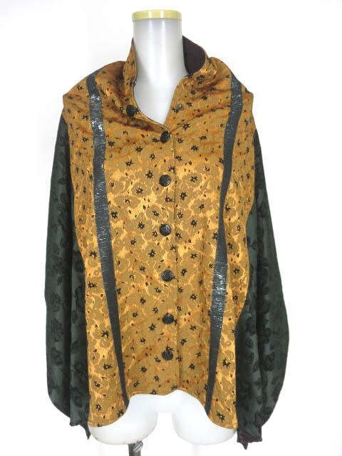 Qutie Frash マルチストール