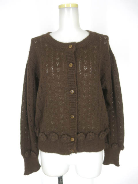 田園詩 透かし編みニットカーディガン