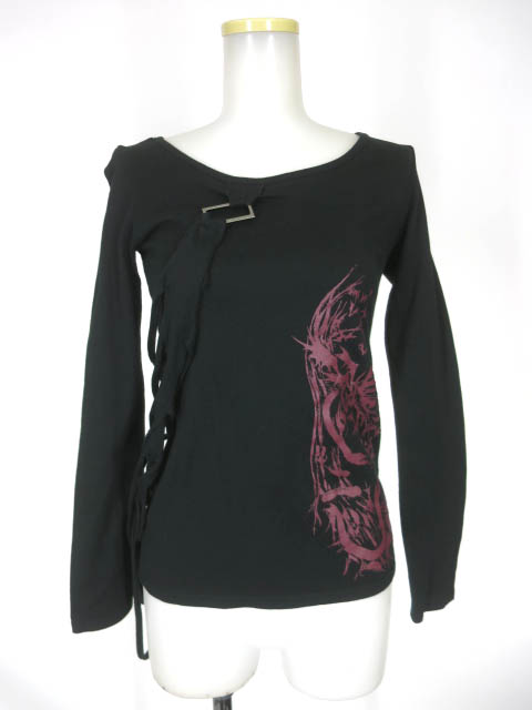 BPN 飾り布付き長袖カットソー