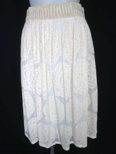 Jane Marple Dans Le Salon レースプリントシフォンスカート & スカーフ セット