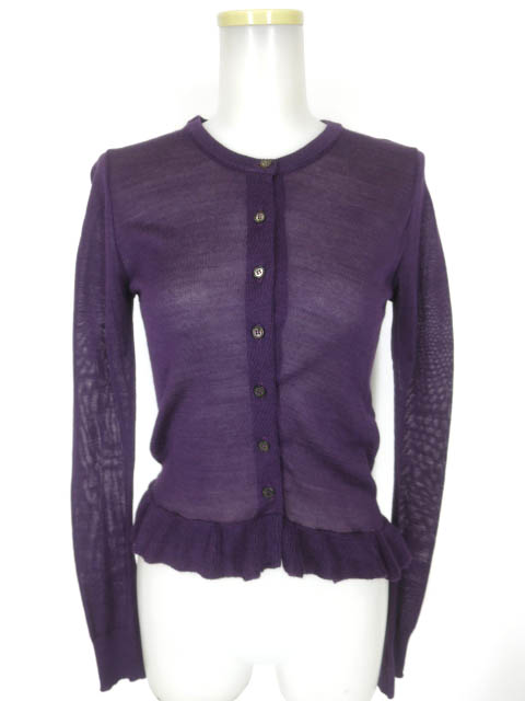 Jane Marple Dans Le Salon 裾フリルカーディガン