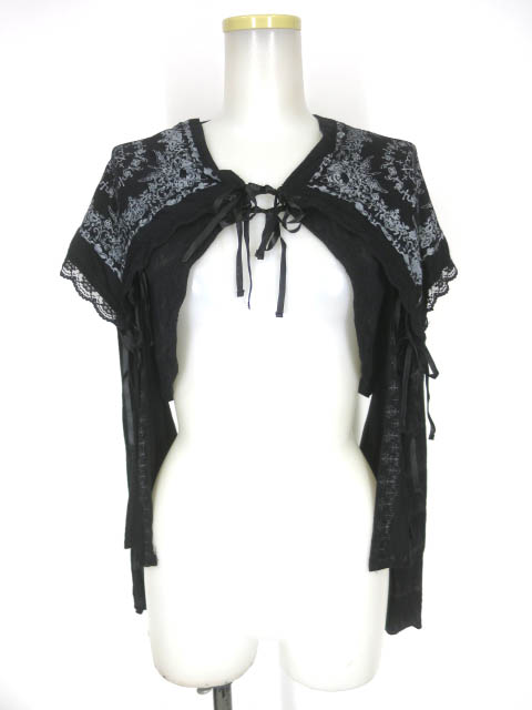 h.NAOTO hEAVEN ボレロ