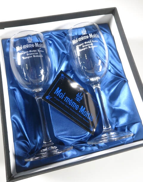 Moi-meme-Moitie ワイングラス （ペア）