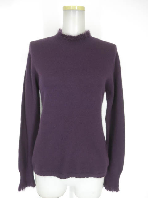 Jane Marple Dans Le Salon アンゴラウールニットセーター