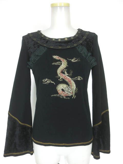 Ozz On hikozoh 龍刺繍入りベロア切替ニットプルオーバー