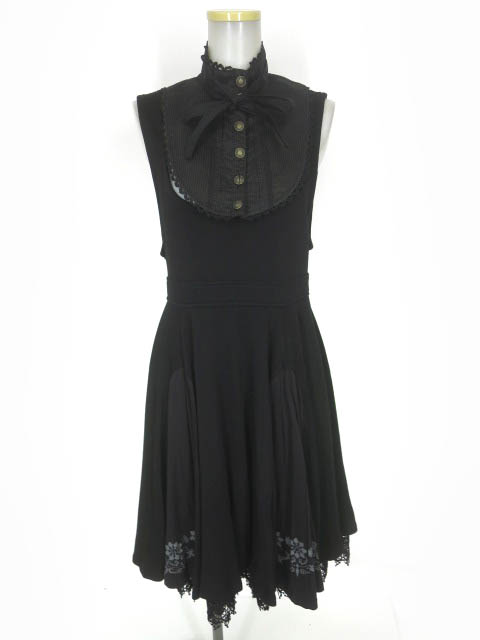 GRAMM 付け襟付きジャンパースカート