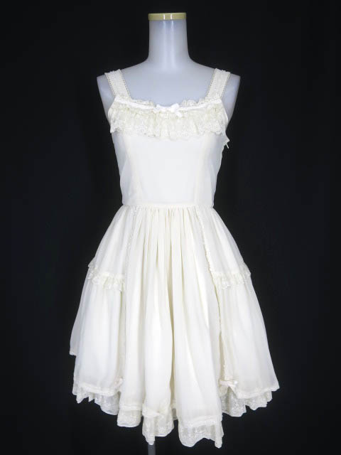 Innocent World アリーヌジャンパースカート