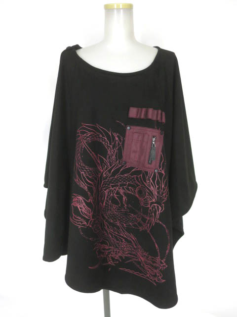 Qutie Frash 裏起毛ポンチョコート