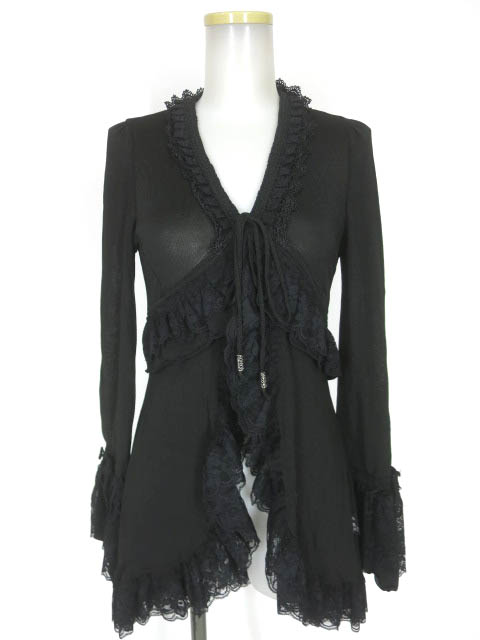 BRIEFING DAY TRIPPER/Sozzon フリル付き黒ロングカーディガン