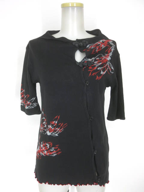 gouk チャイナボタン半袖カーディガン