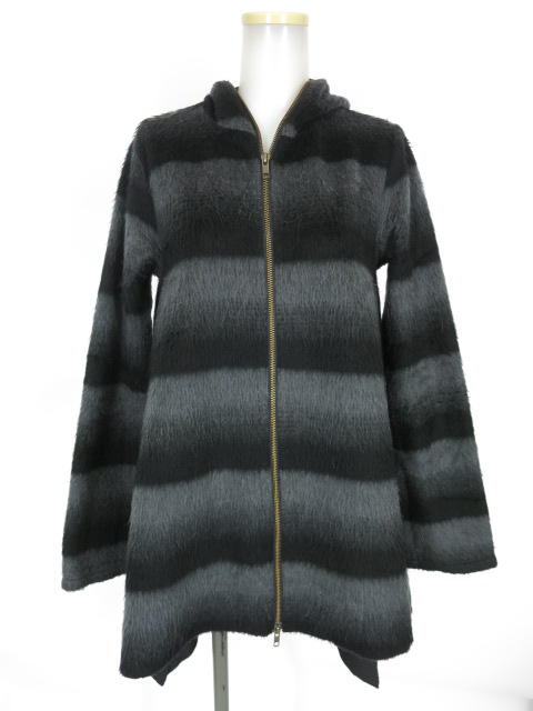 Na+H ボーダーパーカー