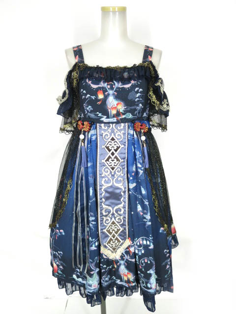 Long ears & Sharp ears Studio Sing for Deers 鹿鳴ジャンパースカート2型 セット