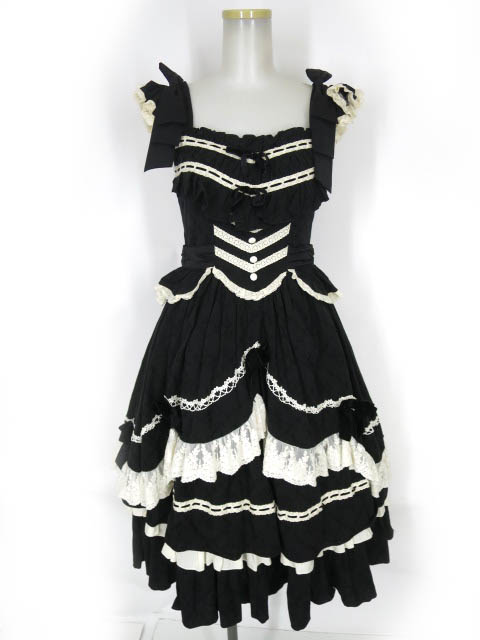 Hoshibako Works 西洋人形魔法ジャンパースカート