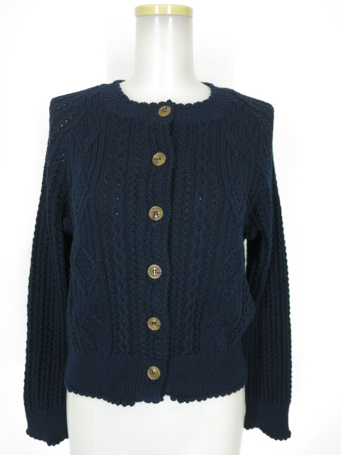 Jane Marple Dans Le Salon CP Lily-yarn pattern ミックスカーディガン