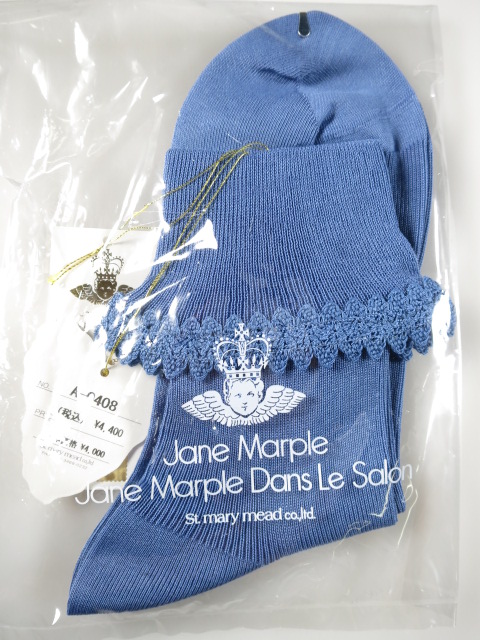 Jane Marple レーストリミングソックス