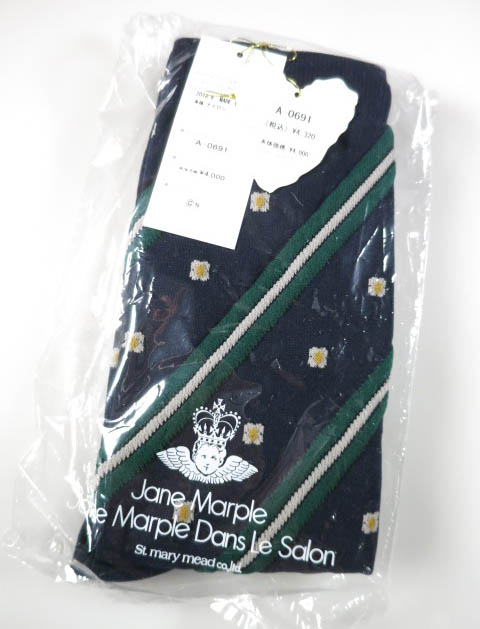 Jane Marple レジメンタルストライプオーバーニーソックス