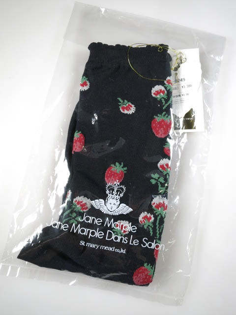 Jane Marple Fortune garden クルーソックス