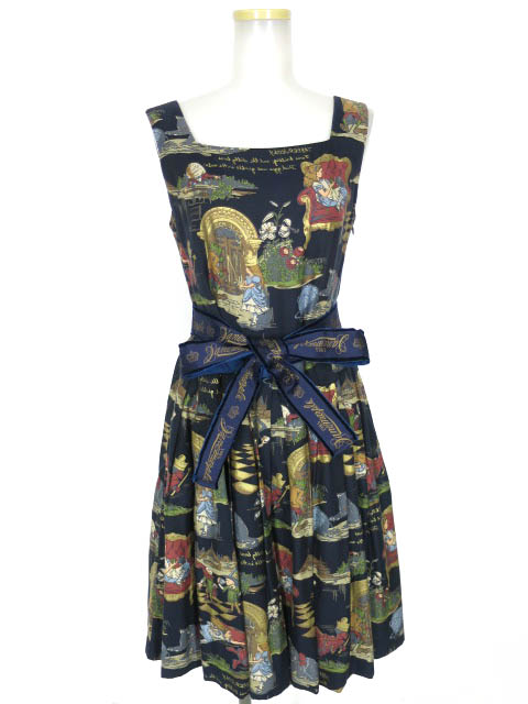 Jane Marple Glass Aliceのスクエアドレス