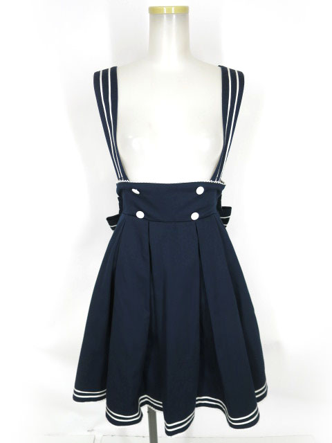 Metamorphose セーラーハイウエストスカート