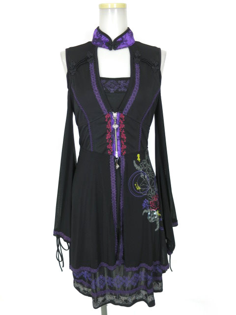 OZZ ONESTE 肩出し振袖チャイナワンピース