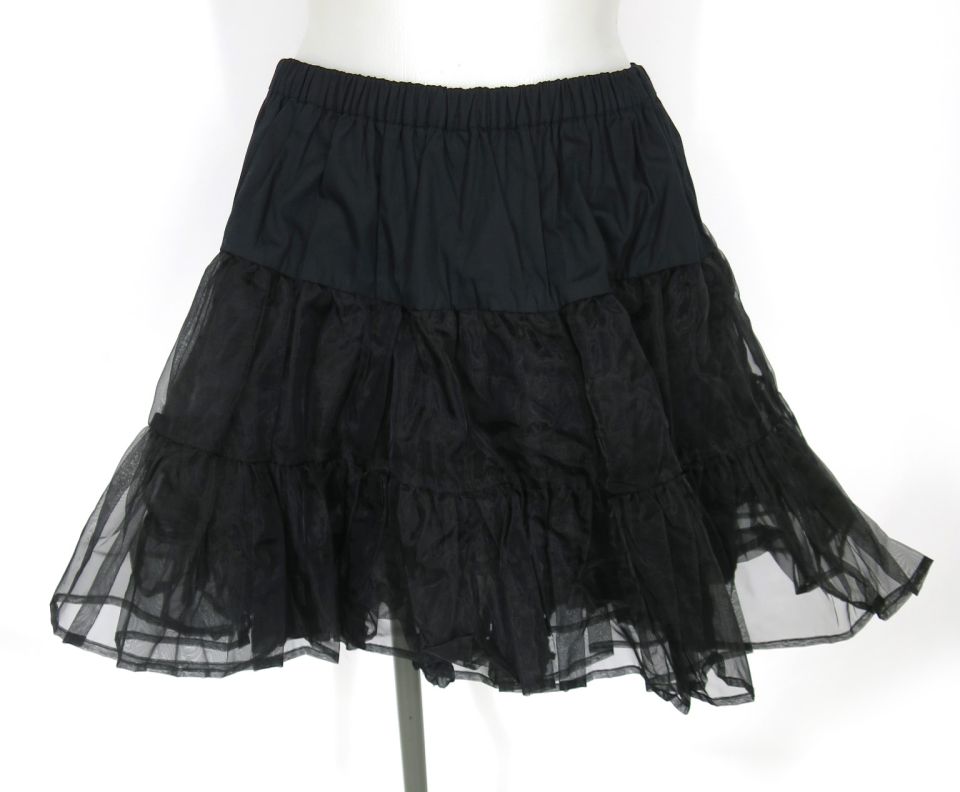 BABY, THE STARS SHINE BRIGHT オーガンジーパニエ