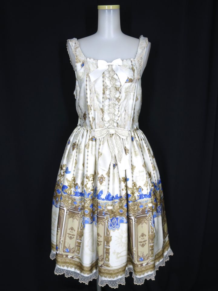 Metamorphose Crystal Tarot～星の導き～ フリルジャンパースカート & オーバーニーソックス セット