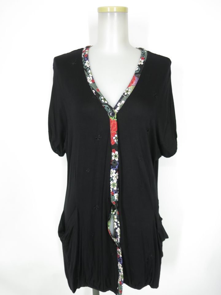 gouk 和柄パイピング＆桜刺繍半袖カーディガン