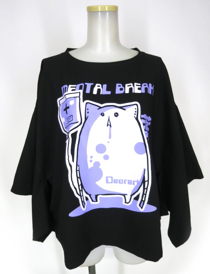 Deorart テンテキバルーン 着物袖カットソー