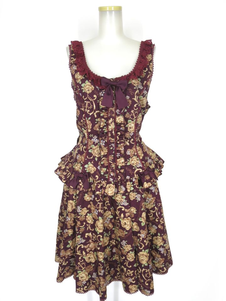 Metamorphose ゴブラン風くまちゃんフリルビスチェ & ロングフレアスカート (プラスサイズ)